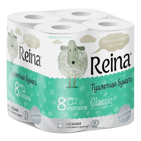 бумага туалетная REINA Classic 8 шт./уп. 2-сл, 156 листов