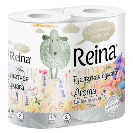 бумага туалетная REINA Aroma 4 шт./уп. 2-сл, 156 листов, цветочная свежесть