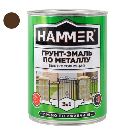 грунт-эмаль по металлу HAMMER 0,9кг шоколадная, арт.ЭК000132857