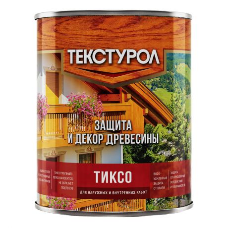 средство деревозащитное ТЕКСТУРОЛ Тиксо 1л белое