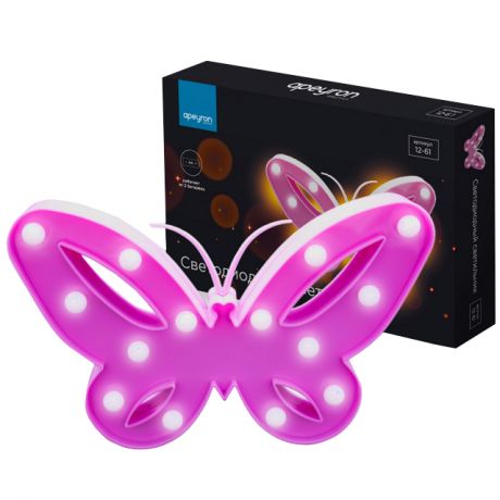 светильник светодиодный APEYRON 3Вт Бабочка розовый