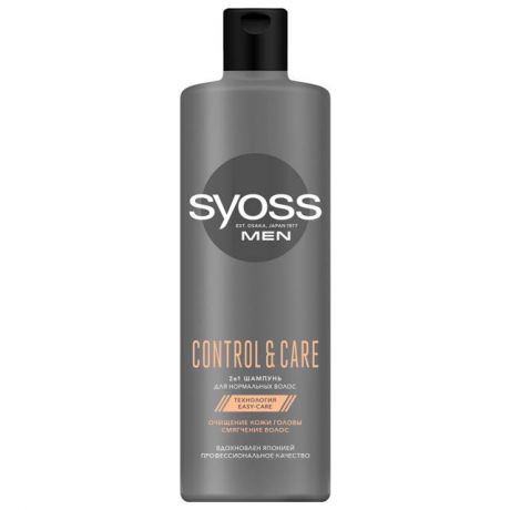 шампунь SYOSS Men Control&Care 2в1 450мл мужской