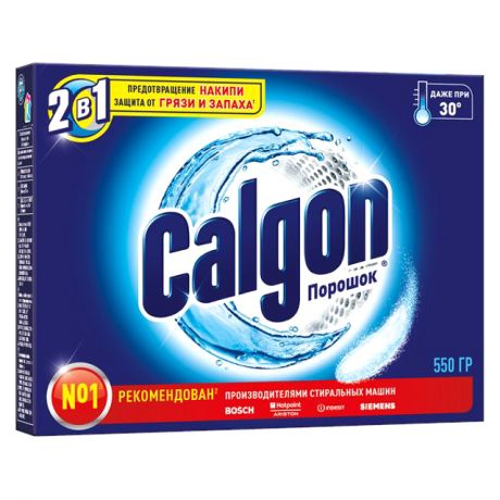 средство защиты стир.маш. CALGON 550 гр.