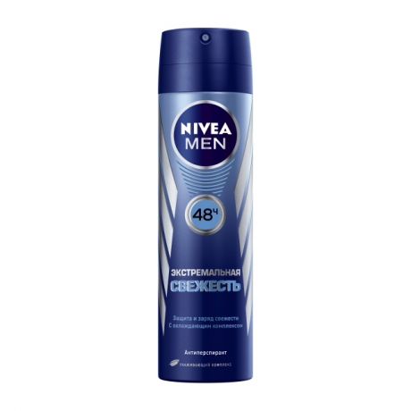 дезодорант мужской NIVEA MEN Экстремальная свежесть, 150 мл, спрей
