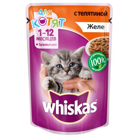 корм для котят WHISKAS влажный желе с телятиной 85г 1-12мес.