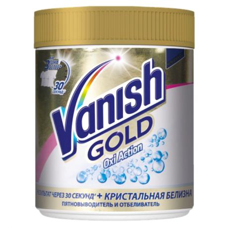 пятновыводитель VANISH Oxi КБ порошок 500г д/белого белья