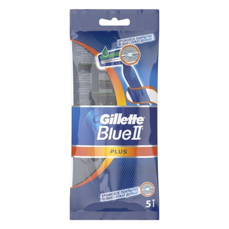 станок д/бритья GILLETTE Blue II Plus однораз 5шт д/чув кожи