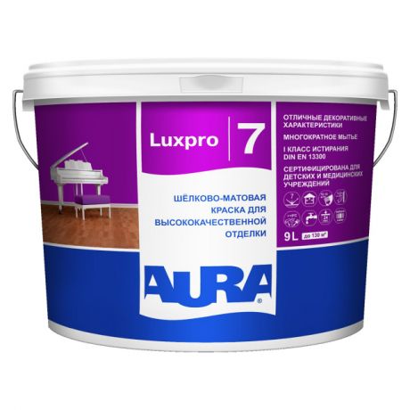 краска в/д AURA Luxpro 7 база А интерьерная 9л белая, арт.11164