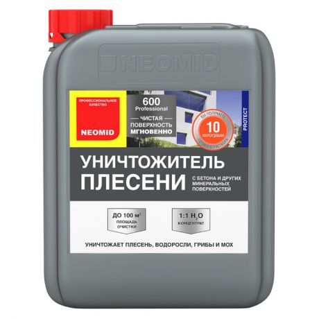 очиститель бетона Neomid 600 5 кг концентрат 1:1, арт.4607138451801