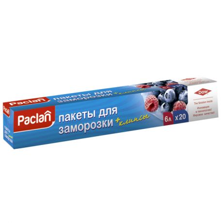 пакеты для заморозки PACLAN 6 л, 20 шт 30х46 см, 24,5 мкм, с клипсами, полиэтилен