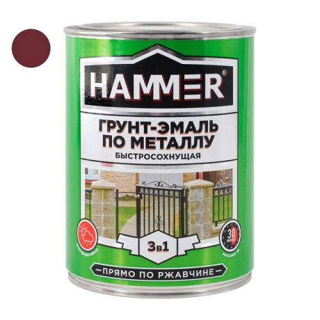 грунт-эмаль по металлу HAMMER 0,9кг кр.-коричневая, арт.ЭК000116560