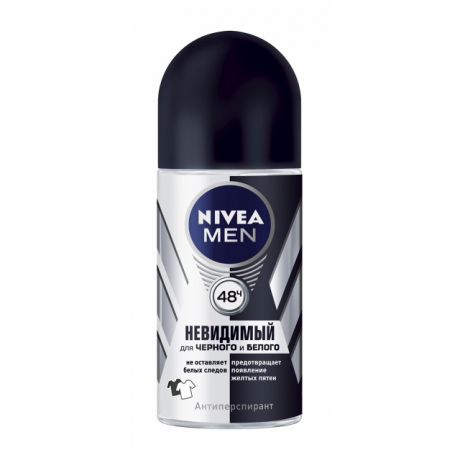 дезодорант мужской NIVEA MEN Невидимый для черного и белого, 50 мл, ролик