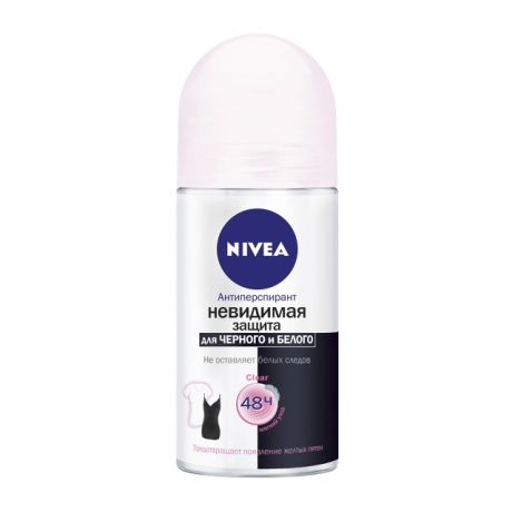 дезодорант женский NIVEA Чистый: Невидимый для черного и белого, 50 мл, ролик