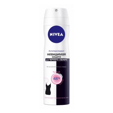 дезодорант женский NIVEA Чистый: Невидимый для черного и белого, 150мл, спрей