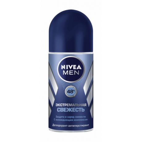 дезодорант мужской NIVEA MEN Экстремальная свежесть, 50 мл, ролик