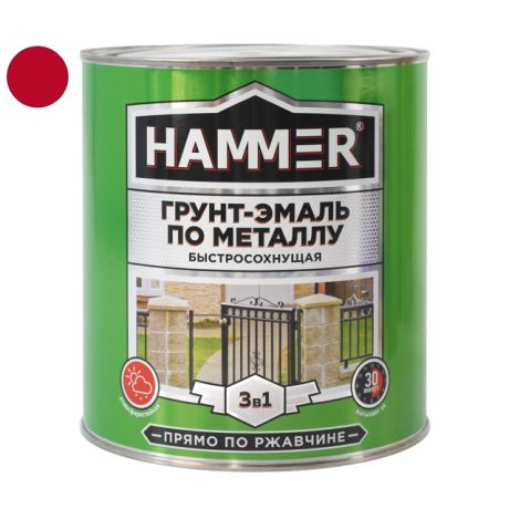 грунт-эмаль по металлу HAMMER 2,7кг красная, арт.ЭК000125865