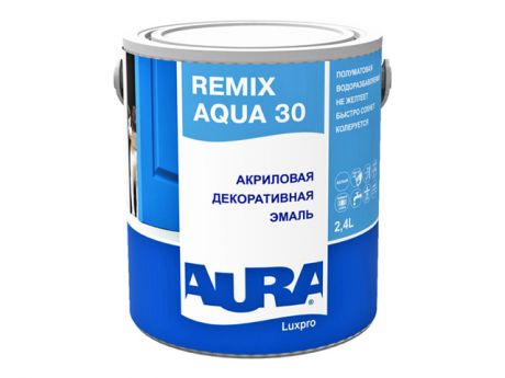 эмаль акриловая AURA LUXPRO REMIX AQUA 30 2,4л, арт.4607003915797