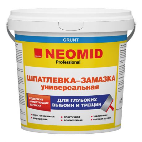 шпатлевка готовая NEOMID универсальная 1,4кг, арт.Н-Шпат-трещ/1,4