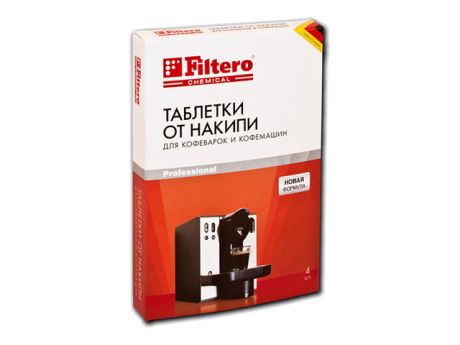 таблетки от накипи FILTERO 602 4 шт для кофемашин