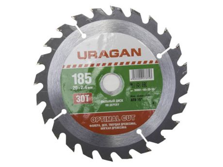 диск пильный URAGAN по дереву 185х20мм 30 зубьев