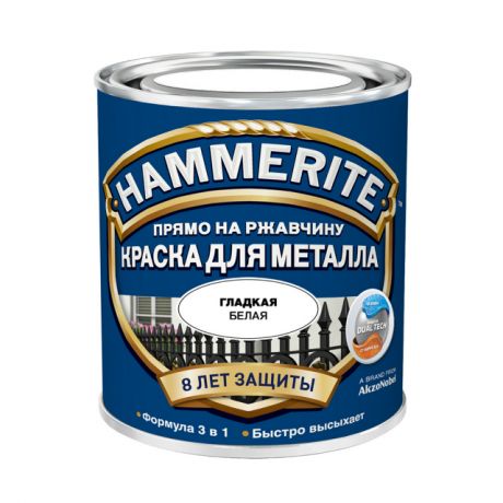 краска алкидная HAMMERITE по металлу гладкая 0,5л белая, арт.5254059