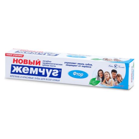 паста зубная НОВЫЙ ЖЕМЧУГ Фтор, 75 мл