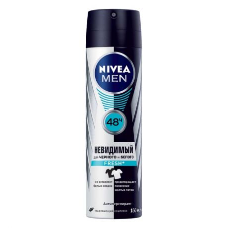 дезодорант мужской NIVEA MEN Свежий: Невидимый для черного и белого 150 мл, спрей