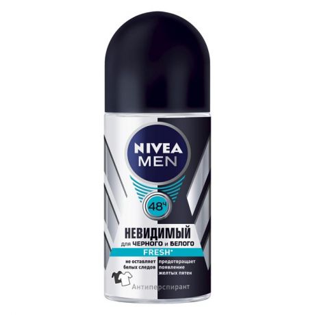 дезодорант мужской NIVEA MEN Свежий: Невидимый для черного и белого 50 мл, ролик