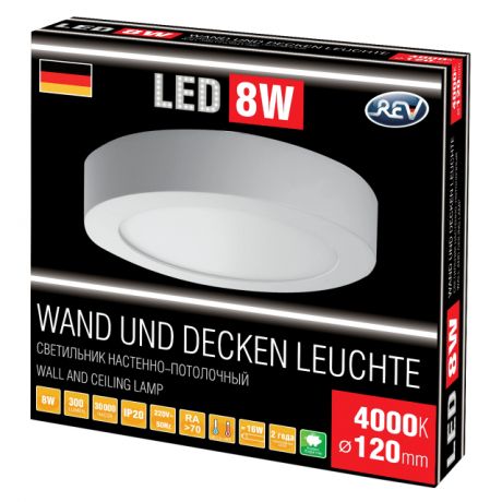светильник накладной LED REV Secunda 120 мм 8 Вт 4000 К белый