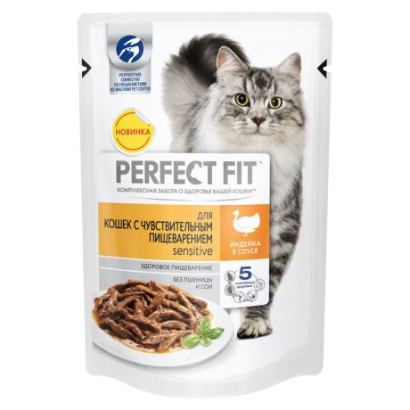корм для кошек PERFECT FIT влажный индейка в соусе 85г чувствительное пищеварение