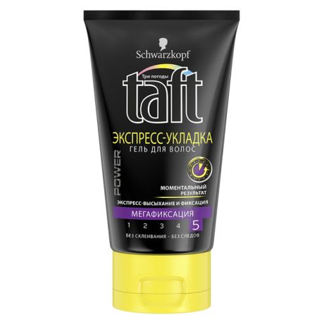гель для волос TAFT Power: Экспресс-Укладка, 150 мл