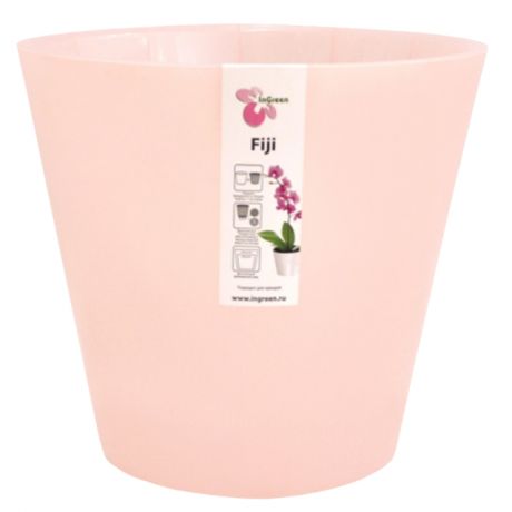 горшок Фиджи для орхидей, 1,6 л, диаметр 16 cм, розовый перламутр