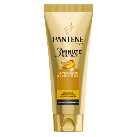 бальзам для волос PANTENE 3ММ: Интенсивное восстановление, 200 мл