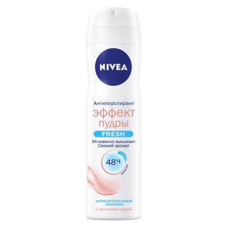 дезодорант женский NIVEA Fresh: Эффект Пудры, 150 мл, спрей