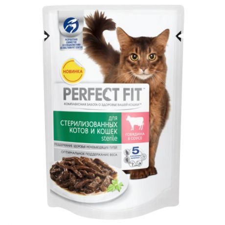 корм для кошек PERFECT FIT влажный говядина в соусе 85г для стерилизованных