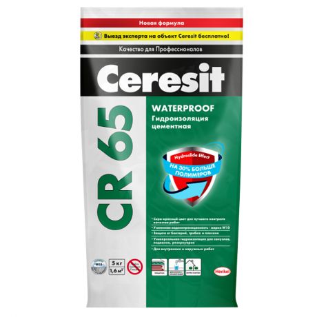 гидроизоляция CERESIT Waterproof CR 65 цементная 5кг, арт.2422939