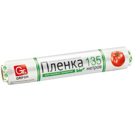 пленка пищевая GRIFON Bio 135м 29см 6мкм