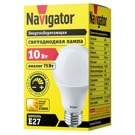 лампа светодиодная Navigator 10Вт Е27 2700К 230В груша DIMM A6