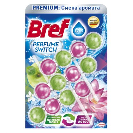 подвеска д/унитаза BREF Perfume Switch Цветущая яблоня - Лотос 3шт. 50г