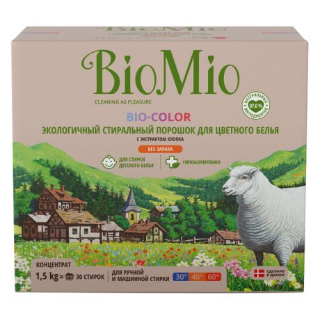 порошок стир. BIOMIO без запаха 1,5кг д/цветного белья