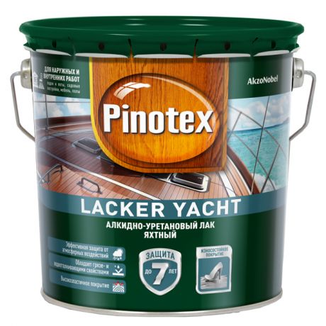 лак алкидно-уретановый PINOTEX Lacker Yacht 40 яхтный 2,7л полуматовый, арт.5255404