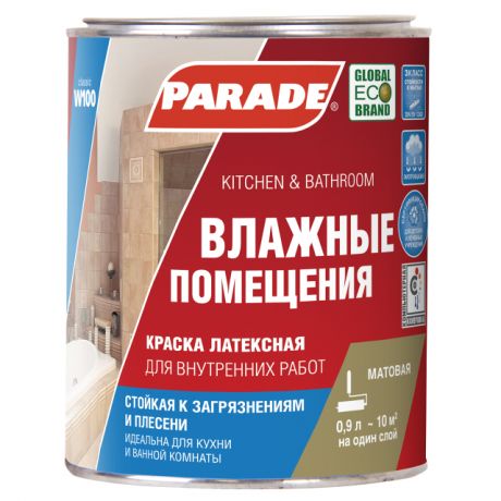краска латексная PARADE W100 база А 0,9л белая