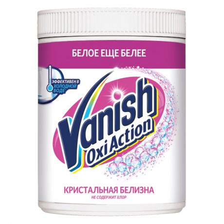 пятновыводитель VANISH Oxi Action Кристальная белизна порошок 1кг