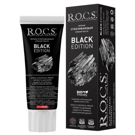 паста зуб. R.O.C.S. Black Edition отбеливающая 74г