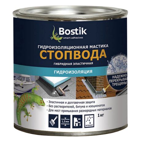 мастика BOSTIK СтопВода гидроизоляционная 1кг, арт.30613151