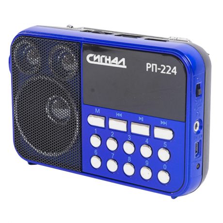 радиоприемник СИГНАЛ РП-224 USB/microSD