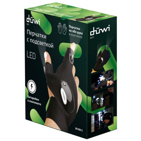 фонарь-перчатка REV Glove Lamp 3Вт со встроенной подсветкой комплект чёрный