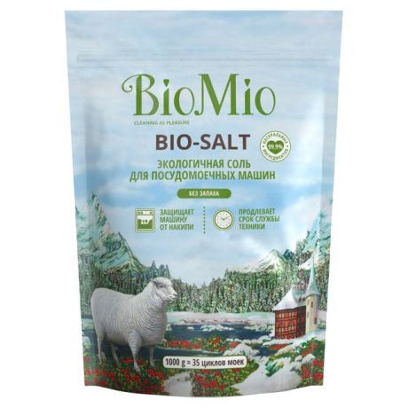 соль д/ПММ BIOMIO Bio-Salt 1кг