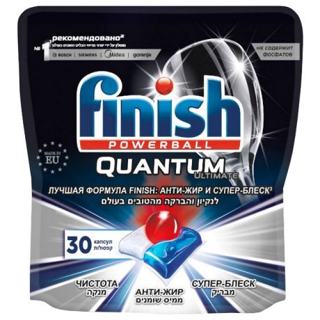 капсулы д/ПММ FINISH Quantum Ultimate 30шт.