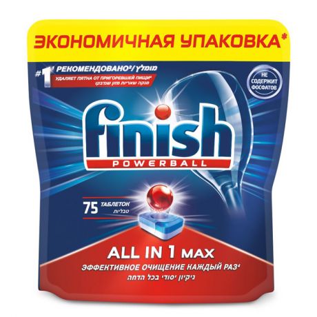таблетки д/ПММ FINISH All in1 Max 75шт.